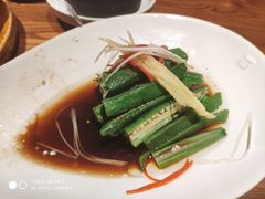 番茄酸辣秋葵-云海肴·汽锅鸡·云南菜(美罗城店)