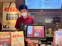 -COSTA COFFEE(上海虹口公园店)