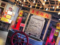 -黄家码头老火锅(解放碑旗舰店)