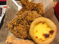 热辣海苔薯片脆皮鸡装-肯德基(西安电子城店)