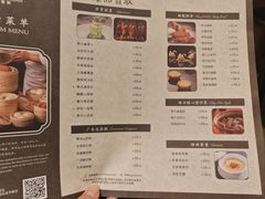 -京香轩·中餐厅(上海中庚聚龙酒店)