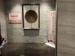 -碧海云天(川环南路店)