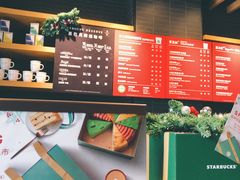 -星巴克臻选(重庆沙坪坝店)