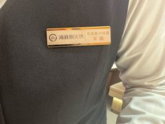 -海底捞火锅(上元大街店)