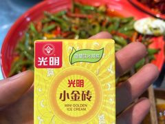-馬伍旺川菜(江北虹悦城店)