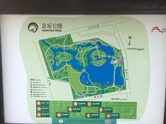 -大兴滨河森林公园