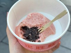 -定胜糕小店-蒋顺发