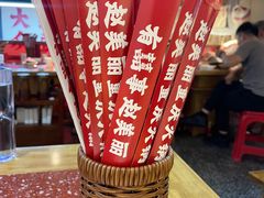 -赵美丽·重庆社区火锅·直营店(火车东站·中豪国际店)