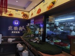 -火候轩品质湘菜·私厨(市府店)