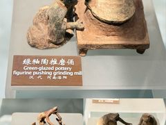 -中国农业博物馆