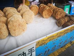 -古今香大名府老杨家香油坊(回民街店)
