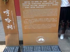-丰都鬼城名山景区