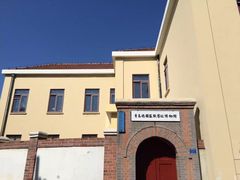 -青岛德国监狱旧址博物馆