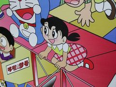 -学习谷日语培训日本留学·多语种外语教学(海淀人大分部)