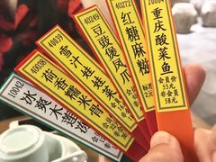 -老宁波1381餐厅(宏泰广场店)