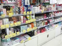 -我的公主美妆(旺角店)