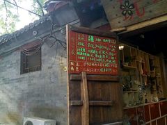 -不贰手作陶艺diy·烧玻璃·银饰团建(人民大学店)