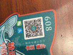 -望湘园·洞庭渔宴(浦江欢乐颂店)