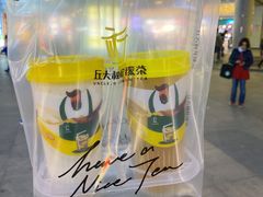 -丘大叔柠檬茶(乐峰广场分店)