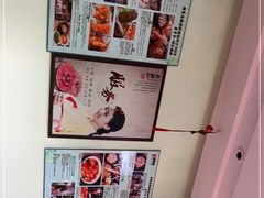 -韩聚园韩国料理(文灶店)