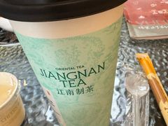 -茉沏(石路天虹店)