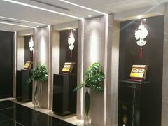 -白云宾馆·白云宴餐厅
