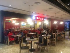 -味千拉面(航洋国际购物中心)