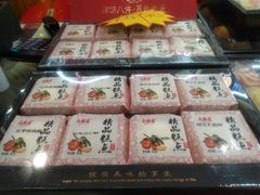 -大桥道食品商店(咸阳路店)