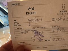 -星汇餐厅(新濠影汇店)