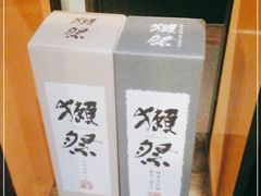 -松临·铁板烧&Omakase(神农店)