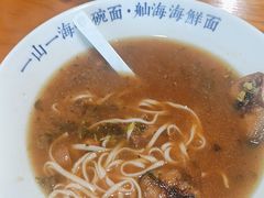 -赵璐海鲜面馆(德行路店)
