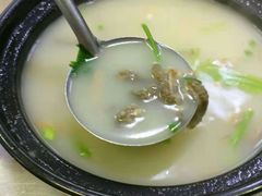 -蒙乡烤全羊·烤羊腿(京溪同和店)