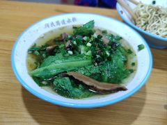-何氏筠连水粉(明伦堂店)
