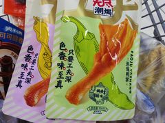-永辉超市(百子湾店)