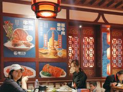 -蜀江龙火锅(339店)