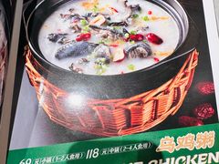 -荔粥记潮汕砂锅粥(新北万达店)