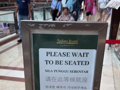 -关夫人餐厅(阳光广场店)