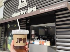 -JPG canteen(广州乐峰广场店)