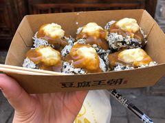 -品腐记·豆腐王朝(老门东总店)