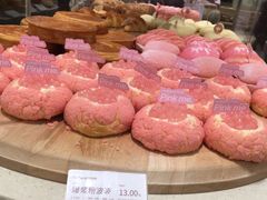 -好利来(七宝领展广场店)