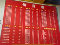 -李米线(武陵路店)