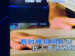 -魅KTV·AI辅唱(簋街店)