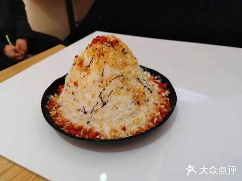 冰冰酱冰品祥合爆米花奶茶店中山路总店