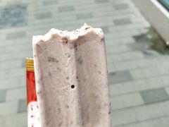 -康乐(滨江道店)