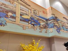 -昱匠·日本料理(金融街店)