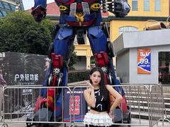 -长沙友阿奥特莱斯