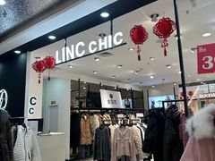 -沈阳大商千盛购物中心有限公司(长江街店)