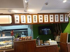 -汪玉霞(汉口里店)