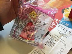 -麦当劳(中山路店)