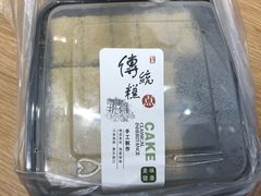 -天泽祥·鼓楼馒头(鼓楼店)